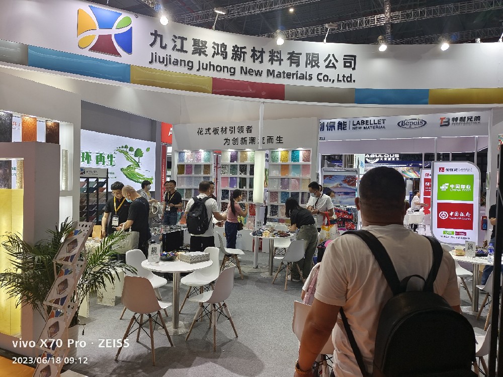 微信图片_20230626171844.jpg